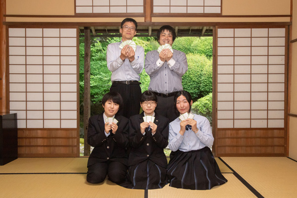 かるた同好会
